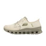 Skechers Mugavad Hingavad Slip-On Madalad Vabaaja Jalan&otilde;ud Meeste tossud 232930W-NAT 43 beige
