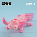 52TOYS Beastbox BB-63 HEATMISER&BLOWBACK&WANDERING STAR, Muundub Mecha ja Kuubikuks, Tegevuskuju, 4 cm hoiukarbiga