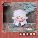 12cm T&auml;idisega Anime Inuyasha Sesshomaru Pl&uuml;&uuml;s Puuvillanukk Ripats M&auml;nguasjad Lastele Kotikaunistus F&auml;nnidele Kingitused S&uuml;nnip&auml;ev P&uuml;had J&otilde;ulud 12cm
