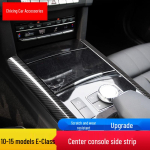 Mercedes-Benz E-klass W212 (2012-2015) Keskkonsooli dekoratiivne k&uuml;lgriba 10-11 Old E-Class (Silver) gray