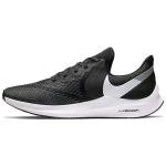 Nike Zoom Winflo 6 Must Valge Tumehall AQ7497-001 47.5