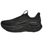 HOKA ONE ONE Skyward Vabaaja Jooksukingad Naiste Must 1168877-BBLC 36 must