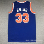Tikitud New York Knicks Korvpallivorm 33 Ewing F&auml;nnitooted Mehed Naised S&uuml;gis Talv XXL