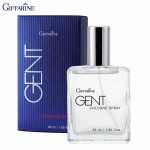 Giffarine Gent Cologne Spray 50 ml 11816 - Thai 50 ml