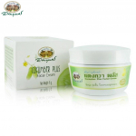 Abhai Herb Cucumber Plus Facial Cream, Abhaibhubejhr, 45 g Thai Herbal Skin Care 45 g