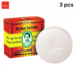 Madame Heng Original &uuml;rdiseep, Merry Bell, 160 gx 1 tk / 3 tk / 6 tk - Tai nahahooldus 160 g x 3 pcs