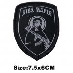 SAINT MICHAEL PROTECT US M&auml;rgi konks tikitud plaastrid S&otilde;jav&auml;e taktikalised riided K&auml;epaelad m&uuml;tside jaoks Seljakotid S&uuml;mbolid Dekoratiivne