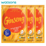 Watsons Love My Glow Ginseng Optimal Repairing HA Mask with Jeju Spring Water, Dermatologically Tested, 21 ml. x 3 pcs - Mask Sheet, Facial Mask 21 ml. x 3 pcs