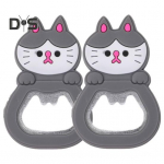 2 tk Tugev ehitusjuhend, &otilde;lleavaja, tugev adsorptsiooniv&otilde;ime, ainulaadne naljaka &ouml;&ouml;kulli mustriga magnetpudeliavaja kodukaunistus