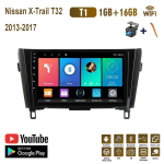Androidi autoraadio Carplay jaoks Nissan X-Trail T32 Qashqai 2013-2017 auto multimeedia videopleier GPS-navigatsioon WIFI 2+32GB 1+16GB