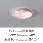 Moodsad loomingulised kuu laelambid LED lael&uuml;hter Lihtne s&ouml;&ouml;gituba lastetuba magamistuba &uuml;mmargused lambid vahek&auml;ik siseruumides koduvalgusti Diameter 33cm must