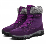 Meeste ja naiste universaalsed lumesaapad, k&otilde;rge &uuml;laosaga seemisnahast termolibisemiskindlad lumesaapad 35 lilla