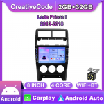 Lada Priora I 2013-2018 2 Din autoraadio multimeedia videopleier Android GPS-navigatsioonis&uuml;steemi heli Carplay 2+32GB jaoks 2+32GB