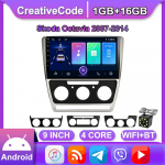 Juhtmeta 2-din Android-autoraadio Skoda Octavia 2007-2014 auto multimeedia videopleier Navigatsioon GPS WIFI 1+16GB