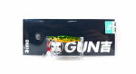 Ima Metal Jig Gun Kichi 5 grammi 105 (3250)