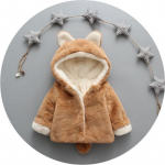 S&uuml;gis- ja talvine laste kampsun imitatsioonist karusnahast Baby Plush paksendatud mantel 2-3 Years kohv