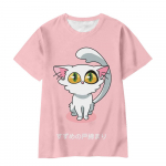 Suzume No Tojimari T-s&auml;rk Anime Naiste 3D-printimine T&auml;navar&otilde;ivad Vabaaja mood suur T-s&auml;rk Harajuku T-s&auml;rk Top M