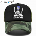CLIMATE Uus UKRAINA m&uuml;ts Ukraina Embleemi lipp Trucker Cap Ua Ukraina Unisex pesapallim&uuml;tsid, must lahedad Trucker Caps M&uuml;ts Unisex Kidile Adult 55to59cm Head