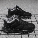 2023. aasta s&uuml;gis/talv mood soojad puuvillased kingad Matsuke paksu tallaga spordijalatsid 44 must