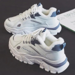 Naiste talvesaapad, soojad vabaaja tossud, paelad, mood platvorm, lumesaapad, naiste v&auml;lisjalatsid naistele 35 hall