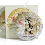 2017 357g Yunnan puer Pu'er Puerh Tee Islandi Kuningas Toorkook Kevad Vana Puu