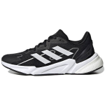 Adidas X9000L2 Must Valge Naiste Tossud Core-Black Cloud-White Night-Metallic S23657 36