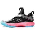 Nike React HyperSet SE South Beach Unisex tossud Must Metallik-Tumehall DJ4473-064 41