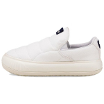 Puma Suede Mayu Slip-On L&otilde;uend Valge Marshmallow Naiste Tossud 385595-02 36