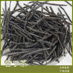 Bitterling tea Bulk large leaf bitterling tea new herbal tea 17.6oz