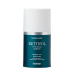 [heimish] Marine Care Retinol For Face Seerum 50ml