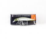 Jackson Artist FR 85HW uppuv Minnow Lure SSS (7703)