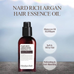 Nard - Rich Argan Hair Essence Oil 100ml