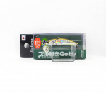 Jackson Zuribiki Goby 45 Sinking Lure AS (1427)