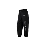 Nike Air Prinditud Spordip&uuml;ksid Pingutusn&ouml;&ouml;riga ja Elastsete Mansettidega Naiste Alaosad Must DD5426-010 XL