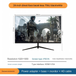 Monitor 22/24-tolline lauaarvuti s&uuml;learvuti v&auml;line kumer kontori 75/100 Hz E-spordim&auml;ngu kontoriekraan