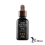 JUMISO All Day Vitamin Pure C 5.5 Glow Serum 30mL 1 PCS
