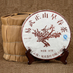 Yiwu Zhengshan Varakevadine Tee K&uuml;psetatud Tee Yunnani Pu'er Tee 357g