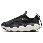 Nike Flyknit Bloom Must Valge Naiste Tossud Tume Suitsuhall FD2149-003 36