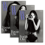 W-Korea november 2023 BLACKPINK JENNIE, Stray Kids LEE KNOW & FELIX, KPOP, KSTAR Random Cover