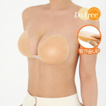 Skinny Five Dupri Silikoonist Nude Rinnahoidja 3cm Vol&uuml;&uuml;mi Suurendav B