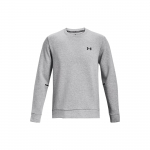 Under Armour Unstoppable Fleece Crew Logotr&uuml;kiga Pullover Pikkade Varrukatega Huppar Meeste huppar Hall 1381688-011 XL