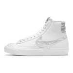 Nike Blazer Mid 77 GS Valge logotr&uuml;kiga laste tossud &Uuml;likoolipunane Must DJ4624-100 36.5