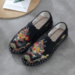 Vanad Pekingi riidest kingad Meeste &Uuml;li&otilde;pilaste Social Spirit Guy Pehme tallaga hingav &uuml;he pedaaliga Hiina stiilis Doudou kingad 42