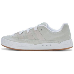 Adidas Adimatic L&otilde;uendiroheline Naiste Tennised Jalatsid-Valge Kumm-3 IG1995 36