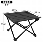 Kokkupandav &otilde;ues laud kerge matkamiseks kaasaskantav pikniku munarullilaud Road Trip &uuml;likerge alumiiniumsulamist v&auml;ike laud