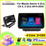 Mazda demio Demio 2014-2024 CarPlay IPS DSP Android 13 autoraadio GPS multimeediapleier navigatsioon 1280*720P HU DVD 4 core 1GB+32GB carplay