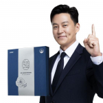 Anguk Health Lutein Good for Eyes Special Gift 180 Capsules (6 months supply)