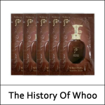 [The History Of Whoo] (sgL) Whoo SPA Essence Rinse 8ml*30ea (Total 240ml)