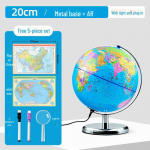 Beidou AR Globe HD: &Uuml;li&otilde;pilaste v&auml;ljaanne alg- ja keskkooli geograafia&otilde;ppeks 5-piece set (No Light)