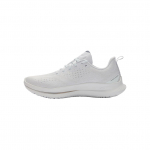 Under Armour Flow Velociti 4 Halo Grey Steel Meeste Tossud Distant-Grey 3027585-100 44.5